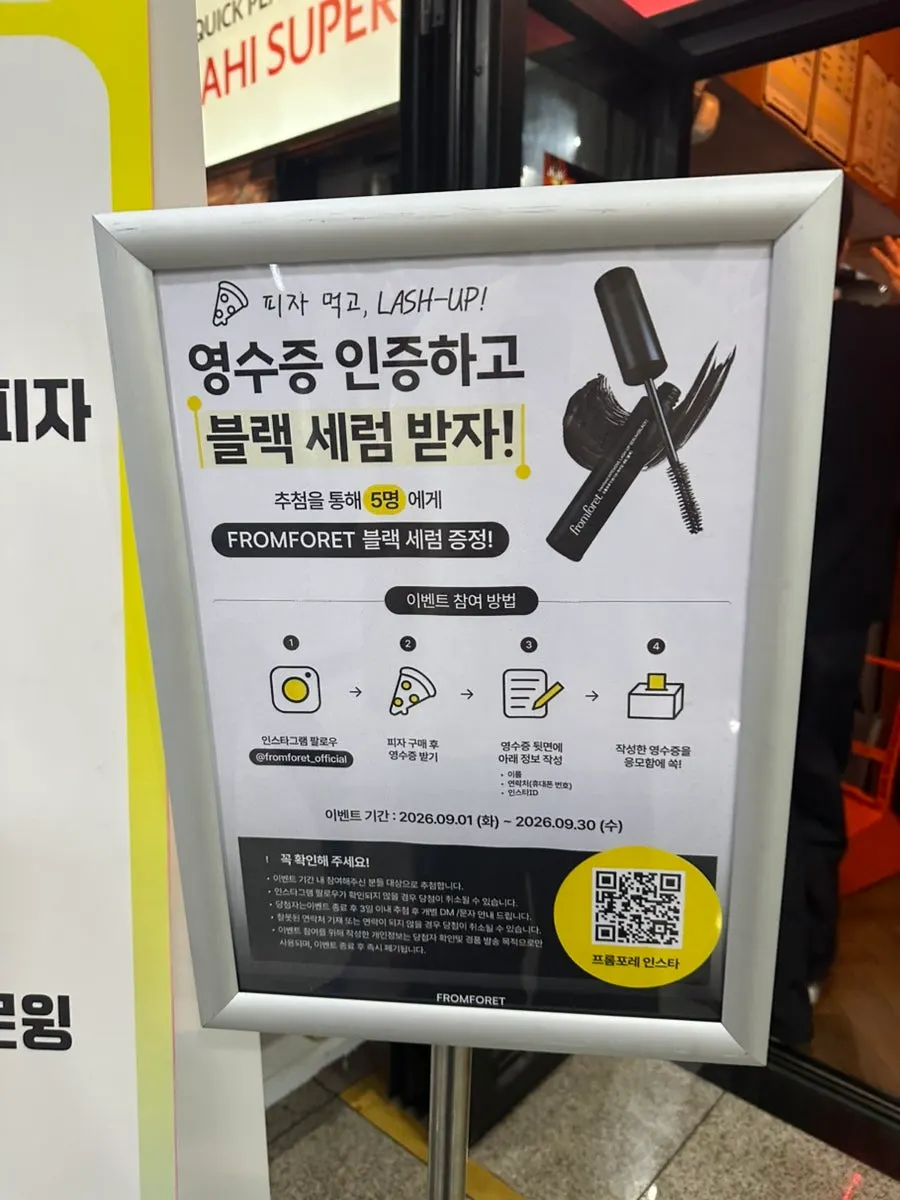 Draft Asahi dan cola tanpa gula yang dipesan