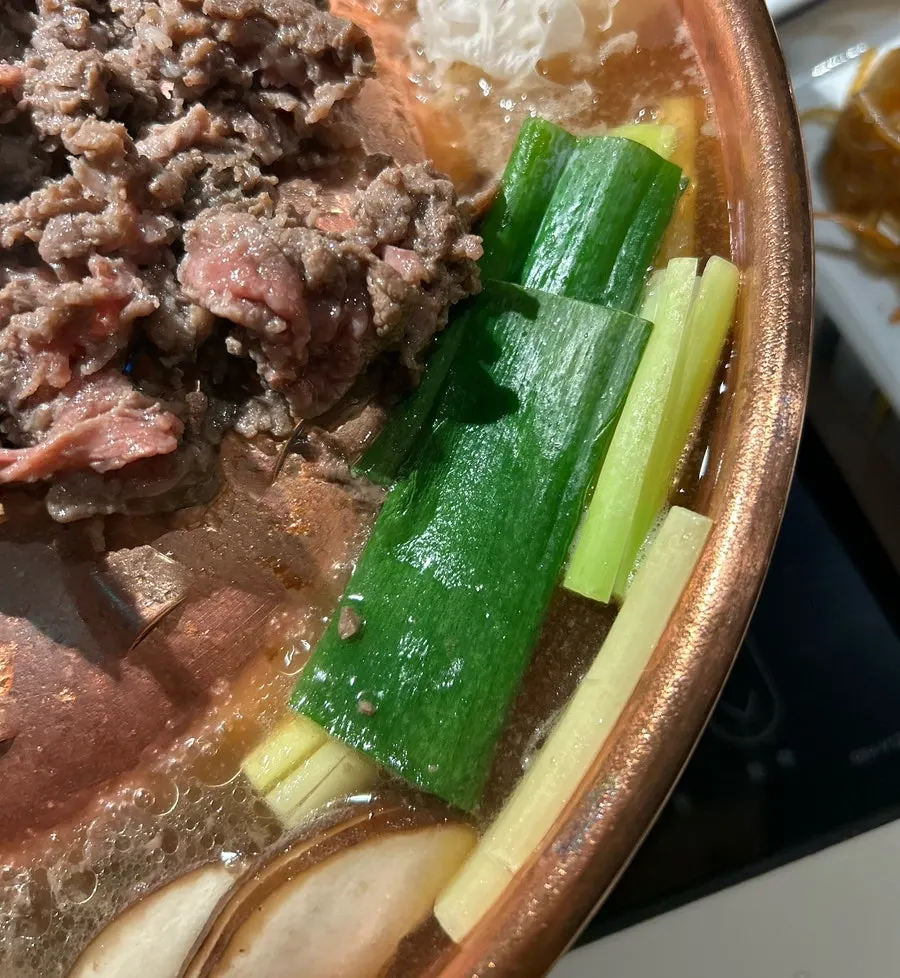 불고기와 함께 끓이는 채소