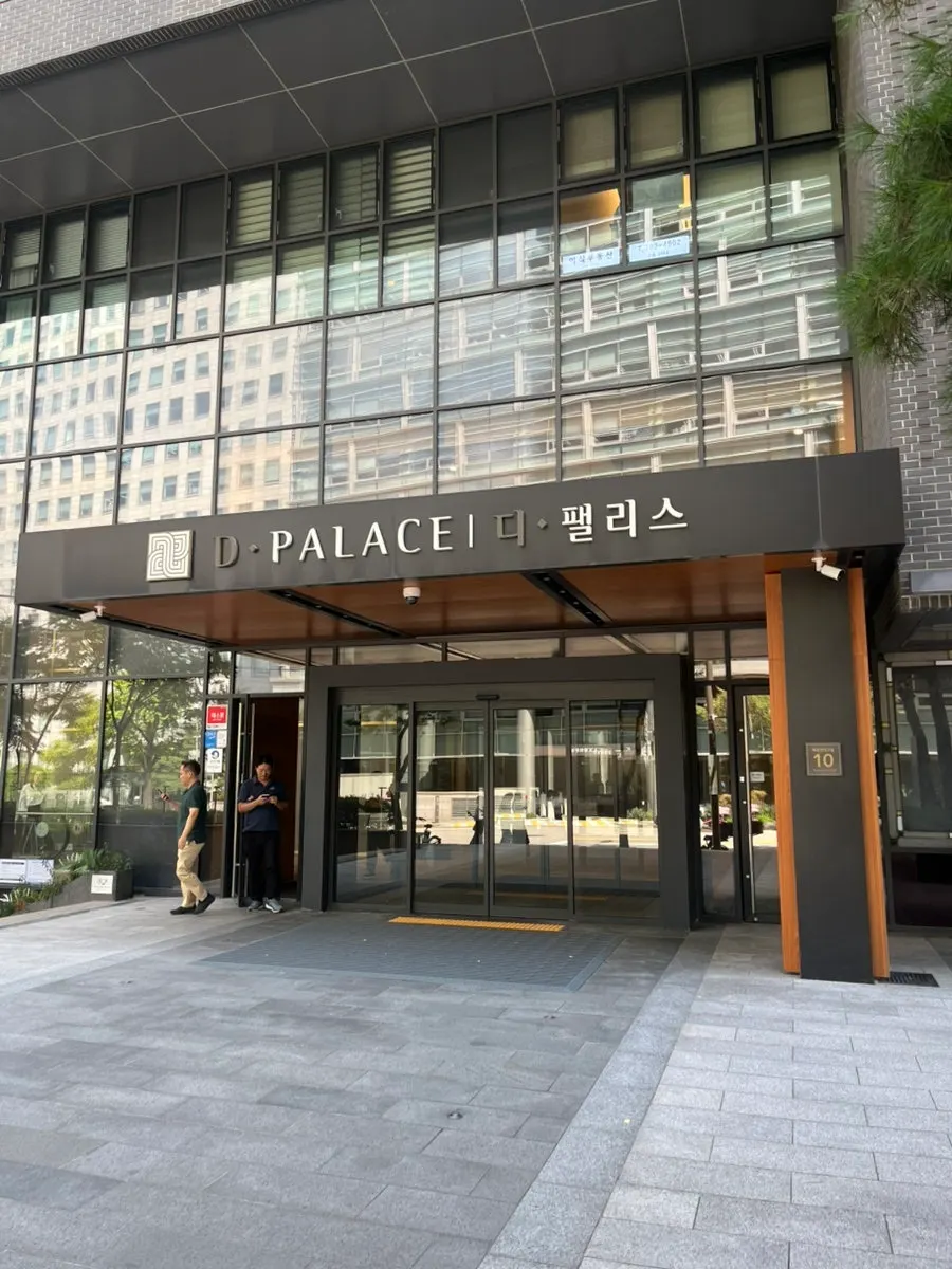 원기옥 광화문점 입구 세로 사진