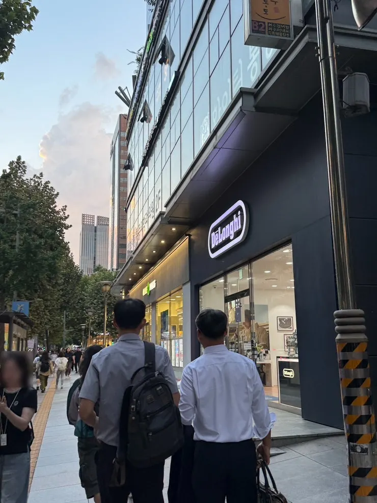 Exterior of Wystab Diet Gwanghwamun