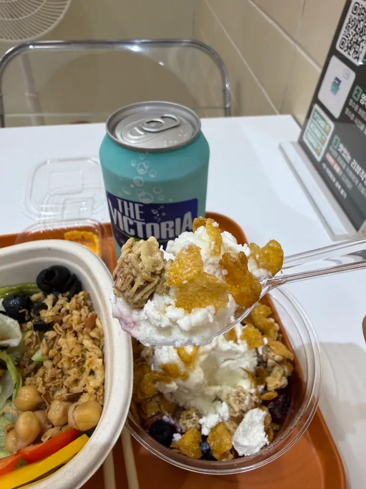 Thick Greek yogurt side