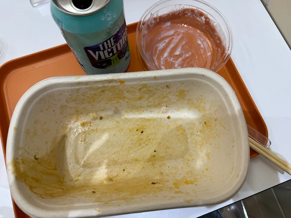 Finished Greek yogurt side
