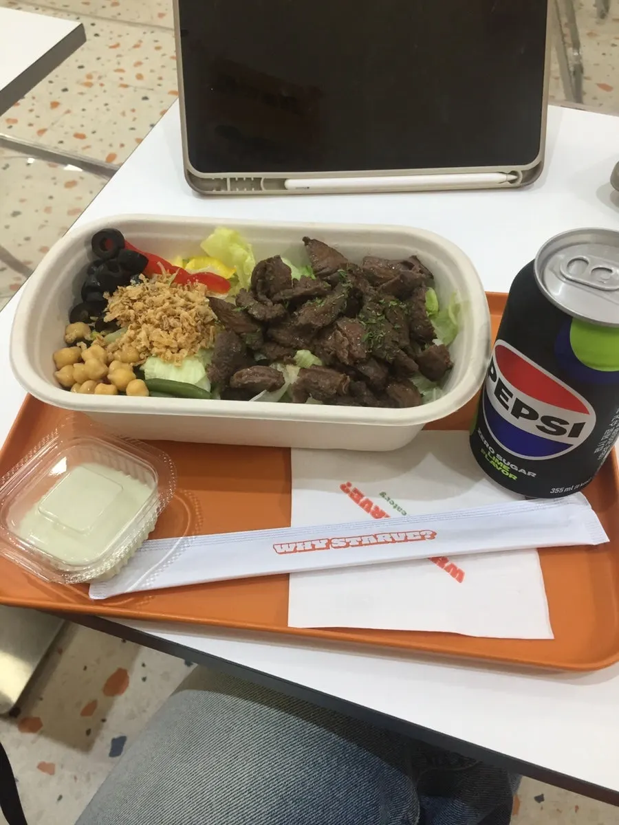 Protein Box calorie and nutrition information