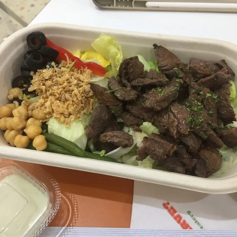 Beef Light Protein Box ingredients