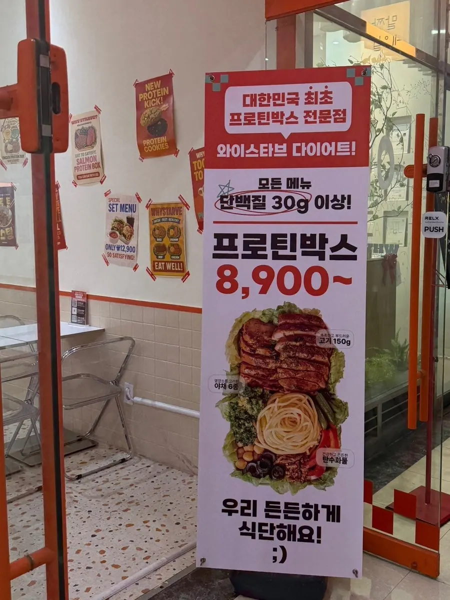 Gwanghwamun diet meal restaurant guide