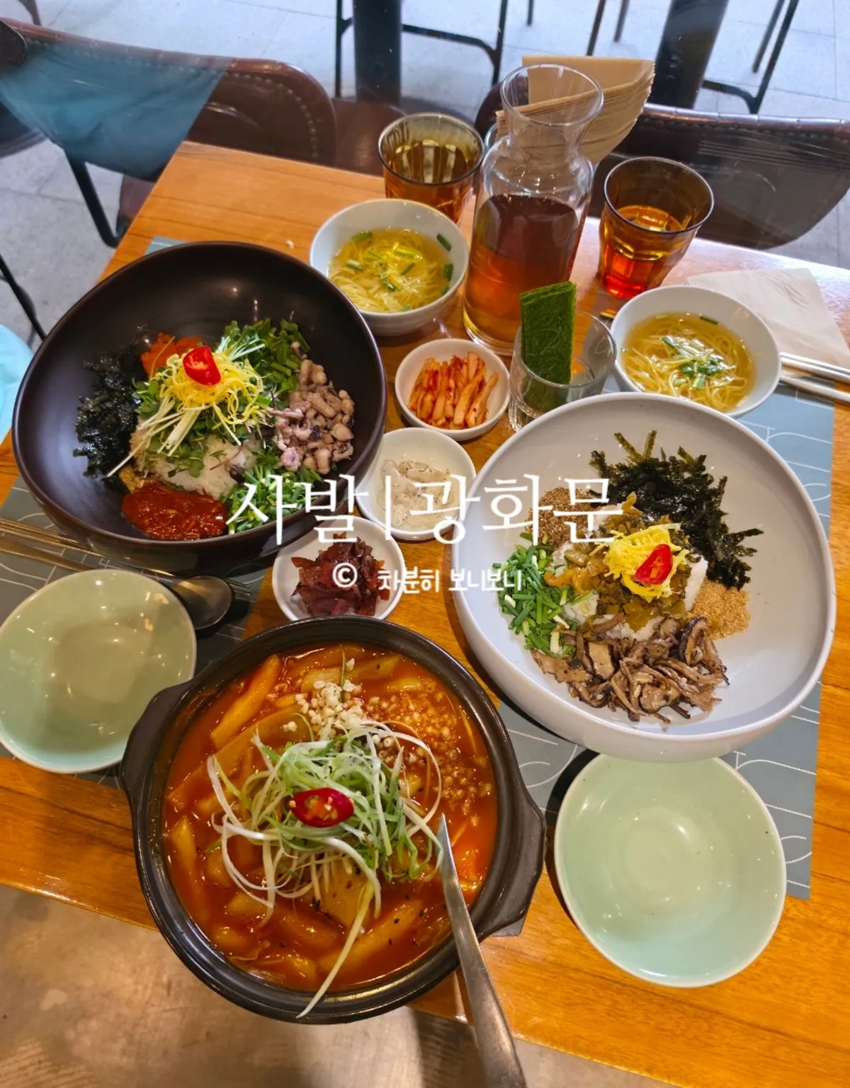 Hero image of SABAL Gwanghwamun Korean restaurant