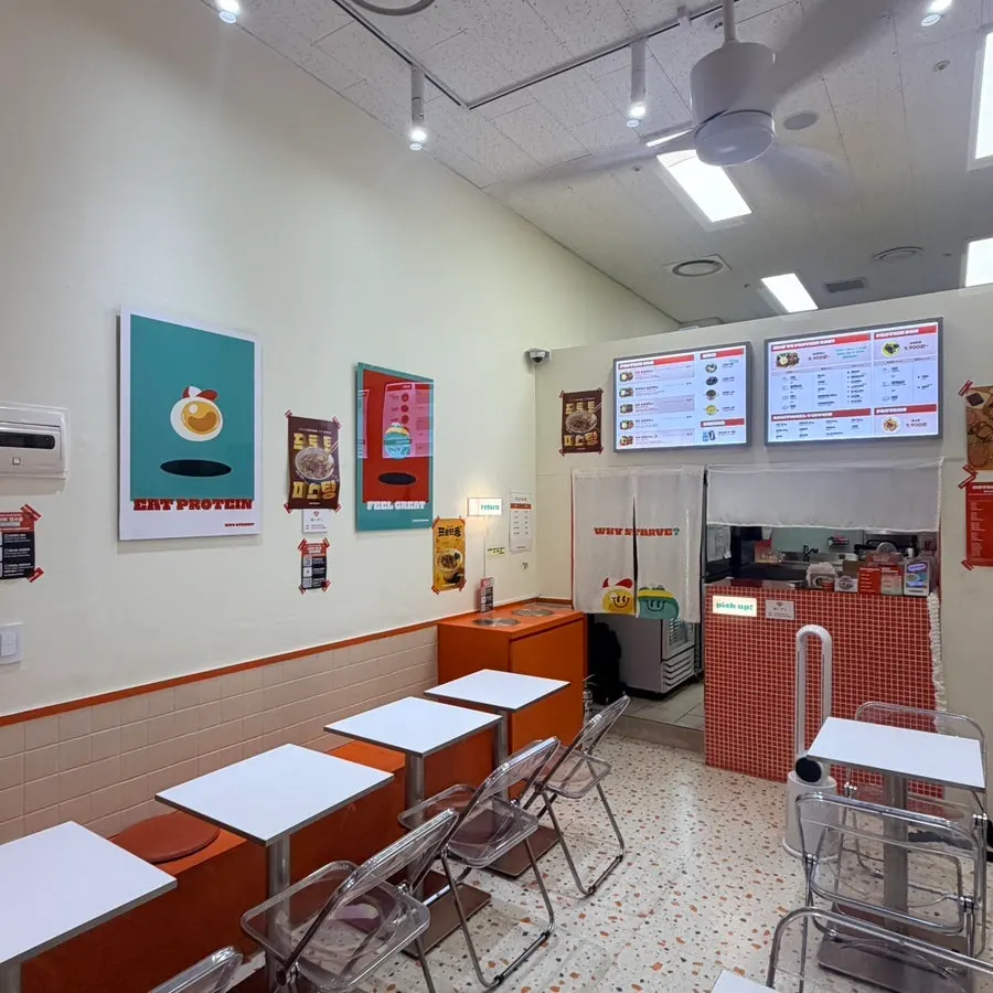Interior in orange and white tones