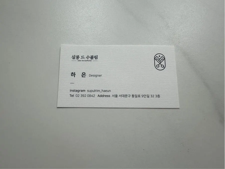 매장 나가는 길 전신거울 앞 거울샷