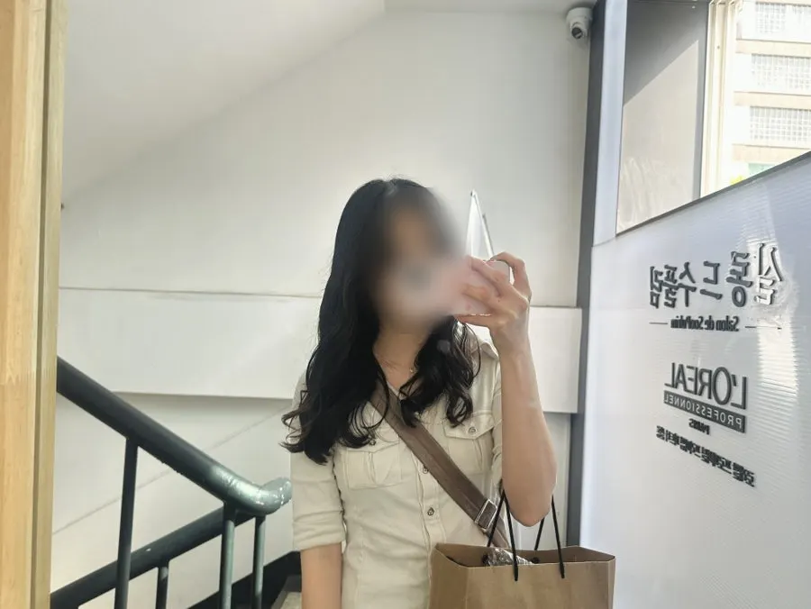 시술 마무리 후 챙겨준 트리트먼트