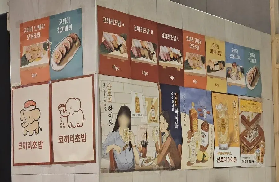 エレファントスシの店内テーブル空間