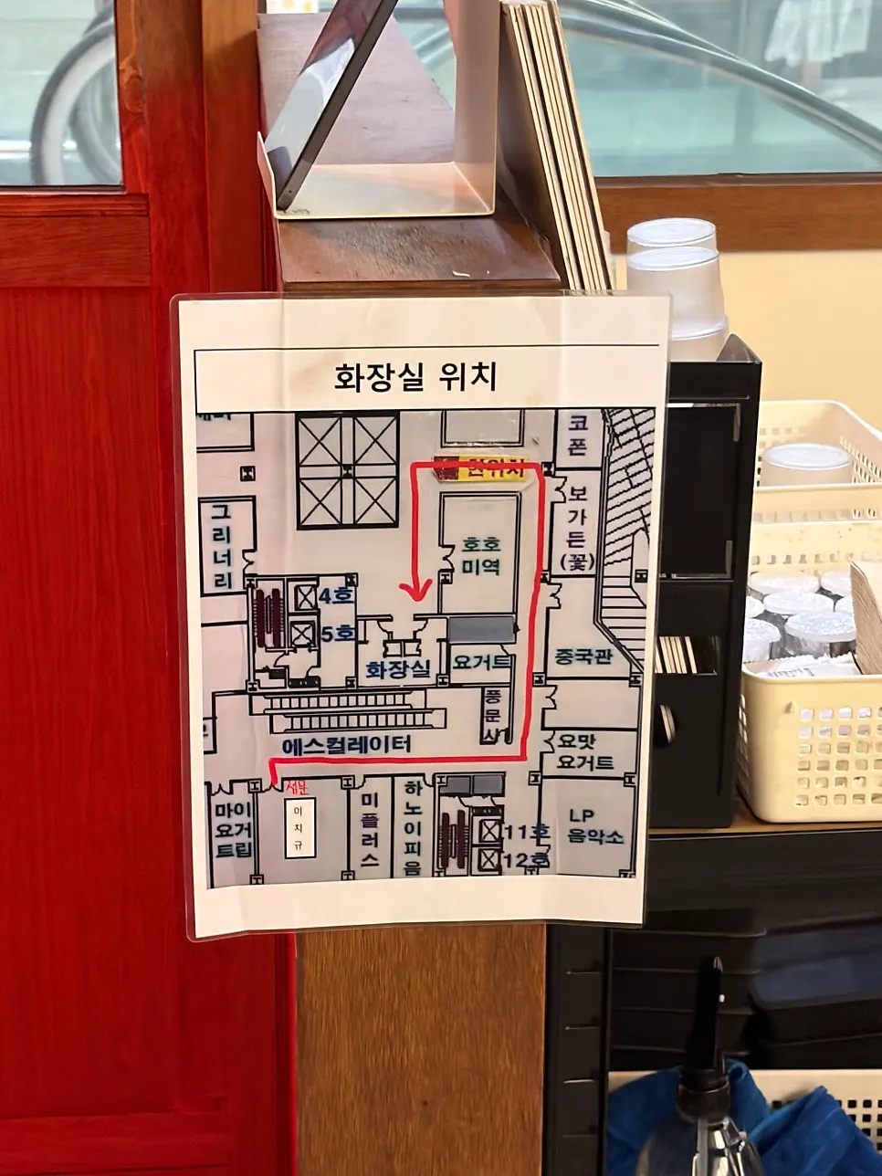 Table seating at Ichigyu Gwanghwamun Branch