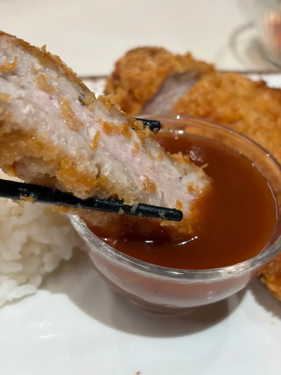 Cross-section of the thick pork loin cutlet