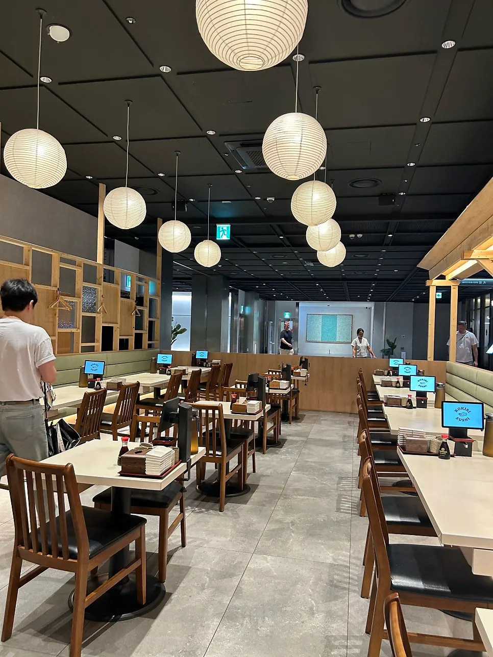 Exterior of Elephant Sushi Gwanghwamun