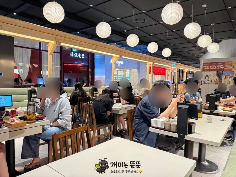 Seating at Elephant Sushi Gwanghwamun