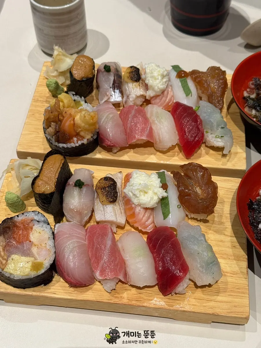 Elephant B and ika geso karaage order