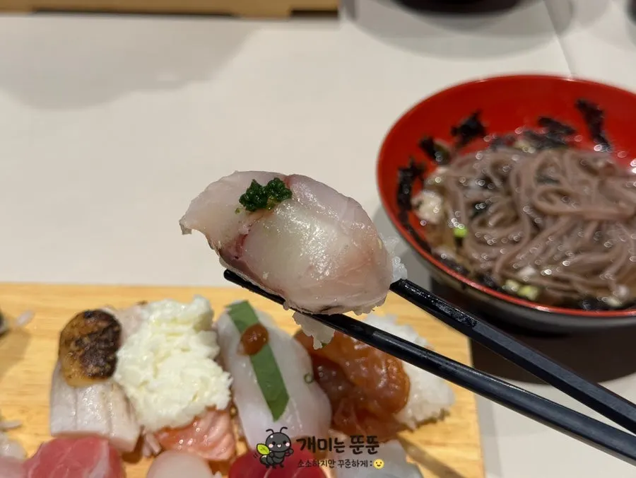 Torch-seared sushi
