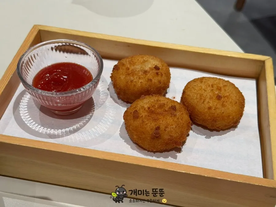 Potato croquette review-event information
