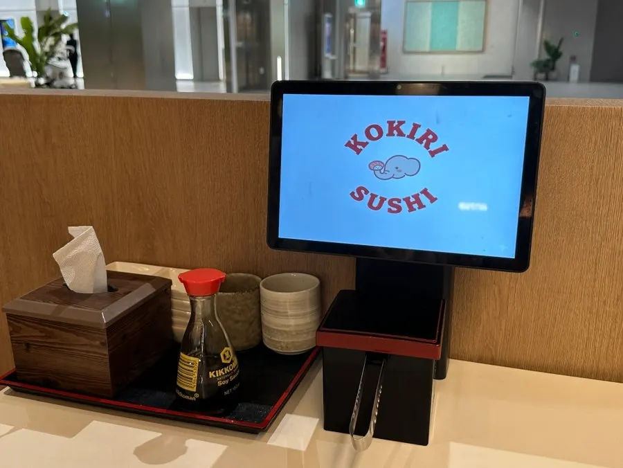 Elephant Sushi signature dishes and alcohol information