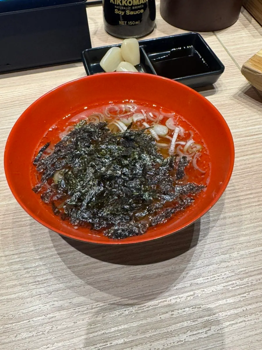 Soba sejuk yang termasuk dalam set