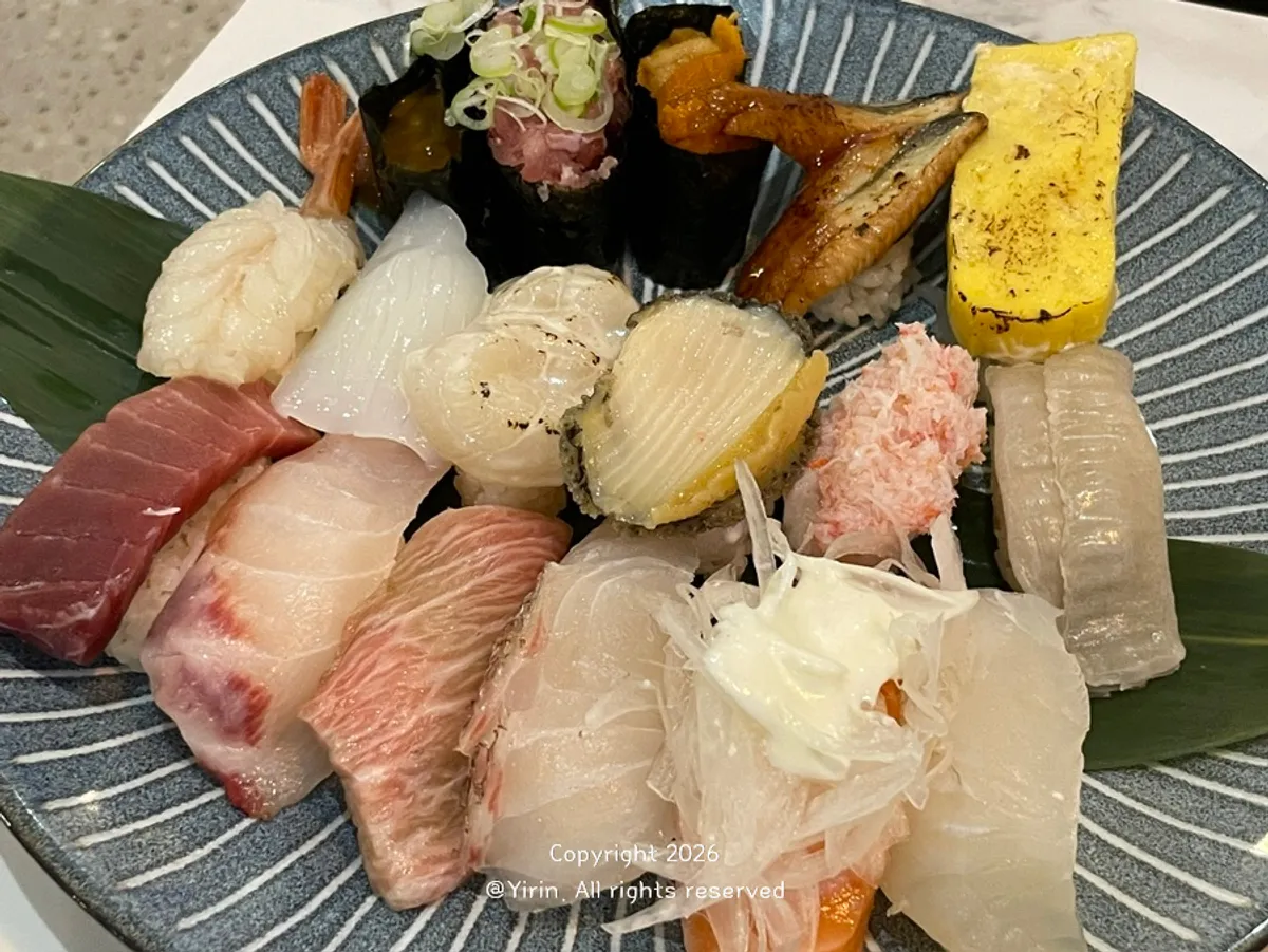 최우영스시야 종로점 초밥 한 접시