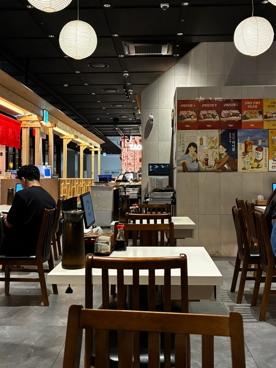 코끼리초밥 메뉴판