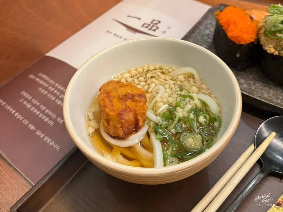 Complimentary chicken udon