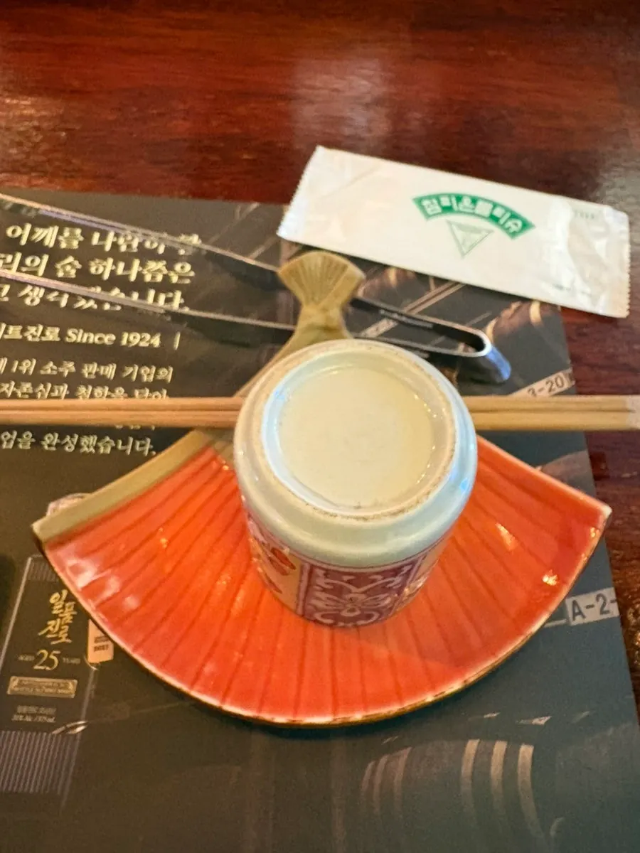 Table set with the Hwarodam course dishes