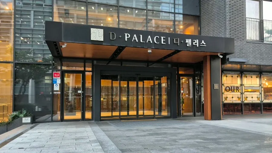 Exterior of the De Felice mixed-use building where Wongiok is located
