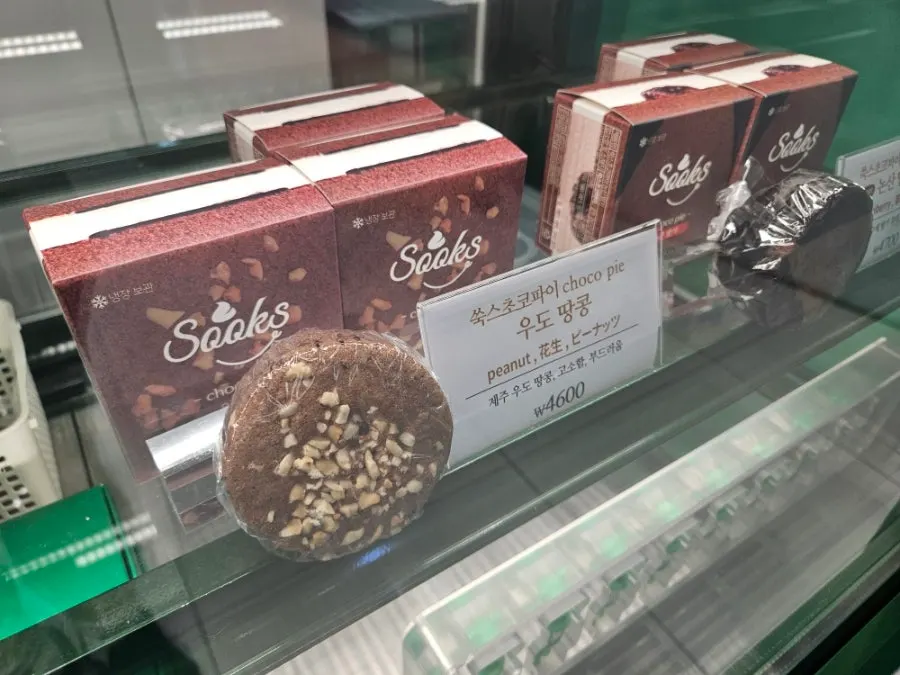 Mugwort desserts displayed in the showcase