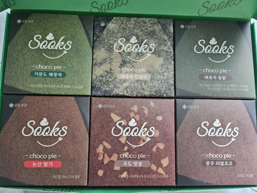 Six hand-picked choco pies