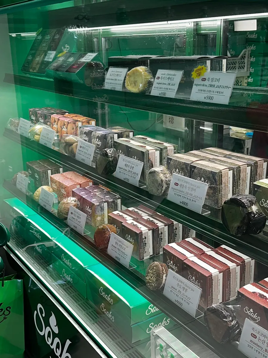 Tastefully decorated bakery shelves and packaging