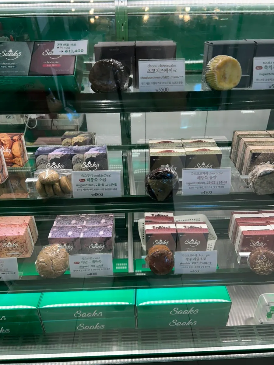 포장용 수제 디저트 선물세트