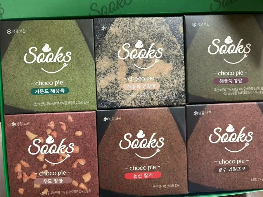 광장시장 디저트 선물세트 구성