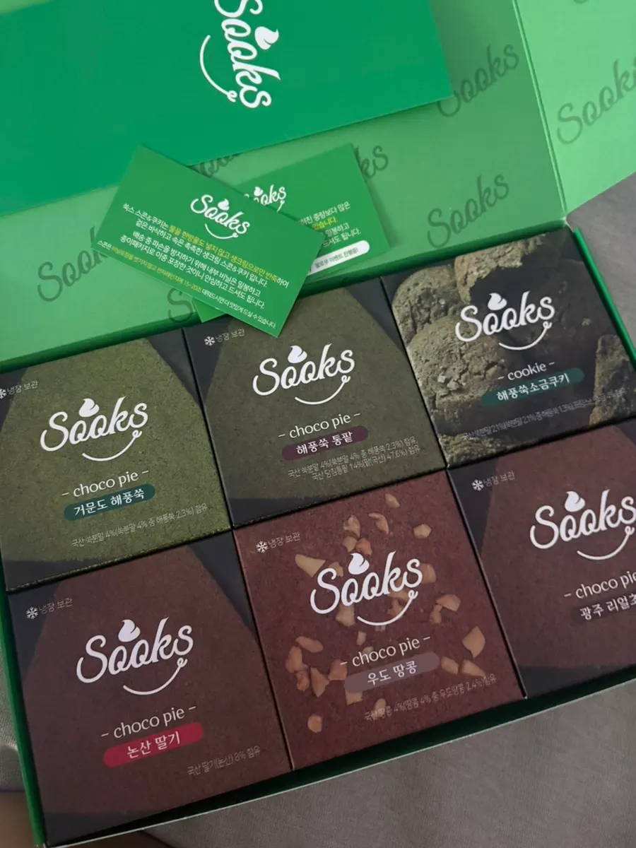 Takeout shopping bag from Ssuk's Choco Pie