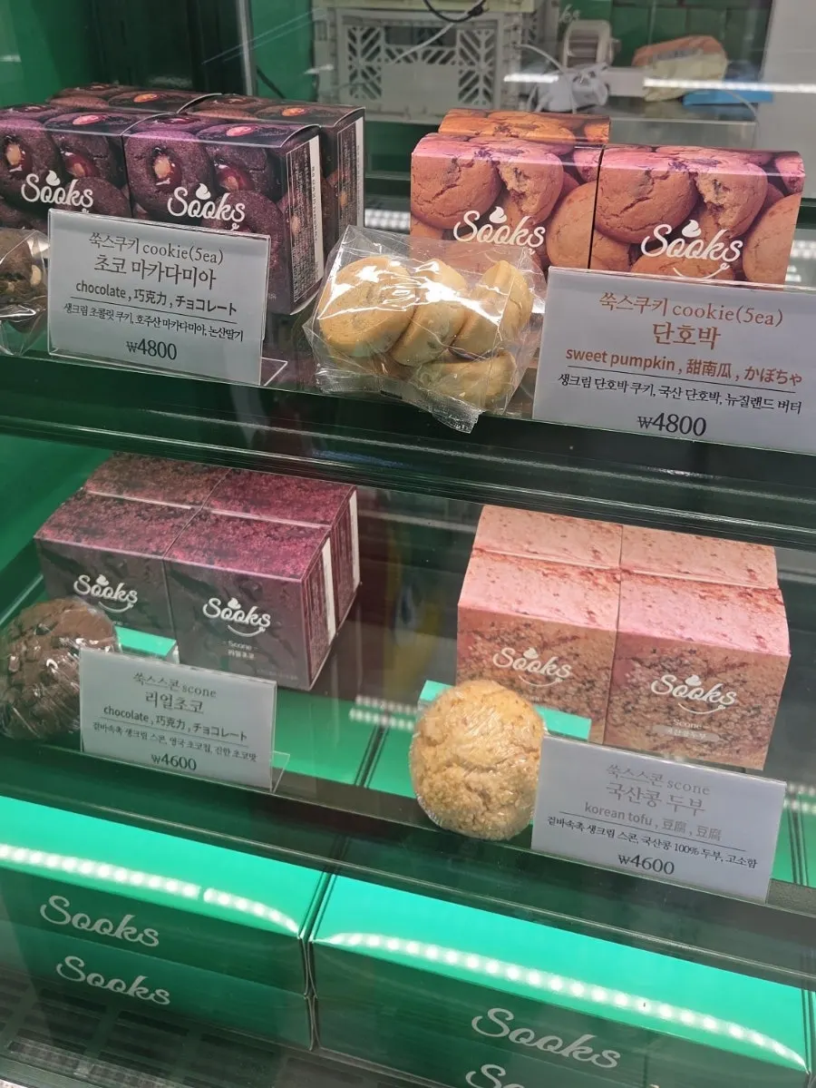 Dessert display with flavor description signs