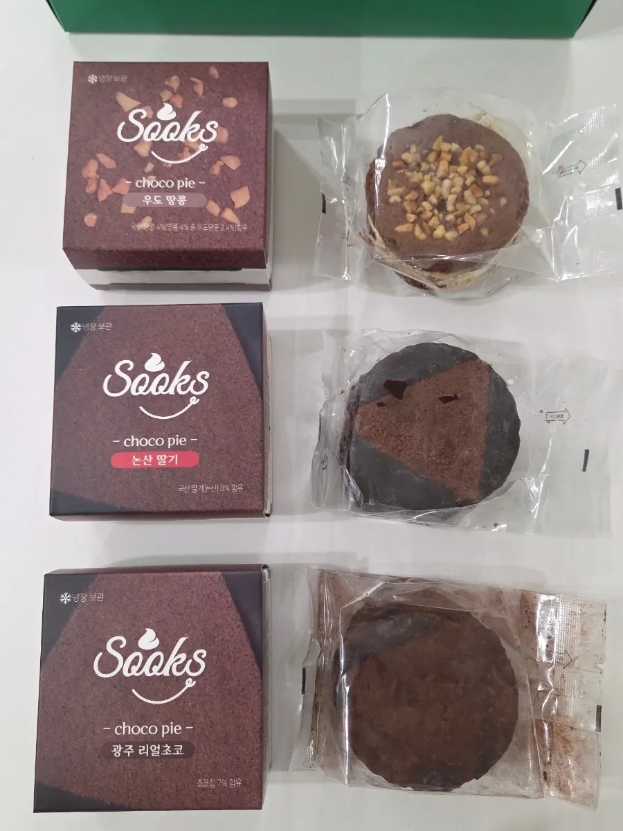 Choco pies in plastic wrap and outer box packaging