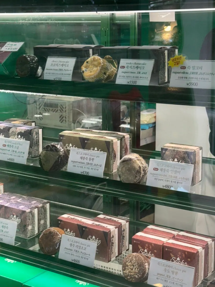 Display of scones, cookies, cheesecake and other desserts