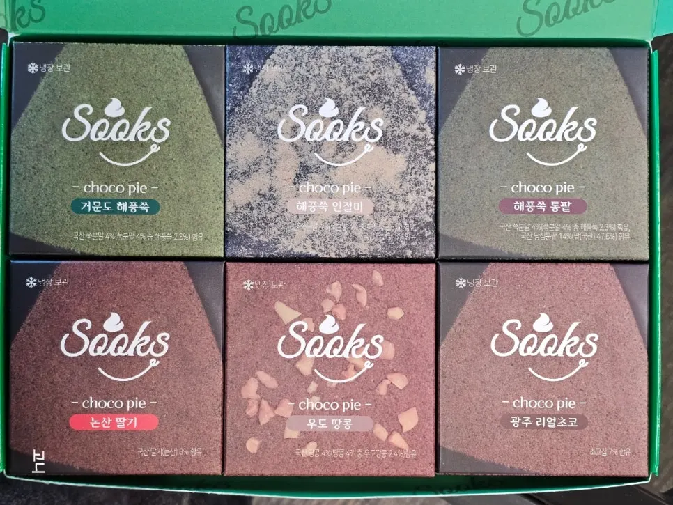 Ssuk's six choco pie flavors lined up side by side