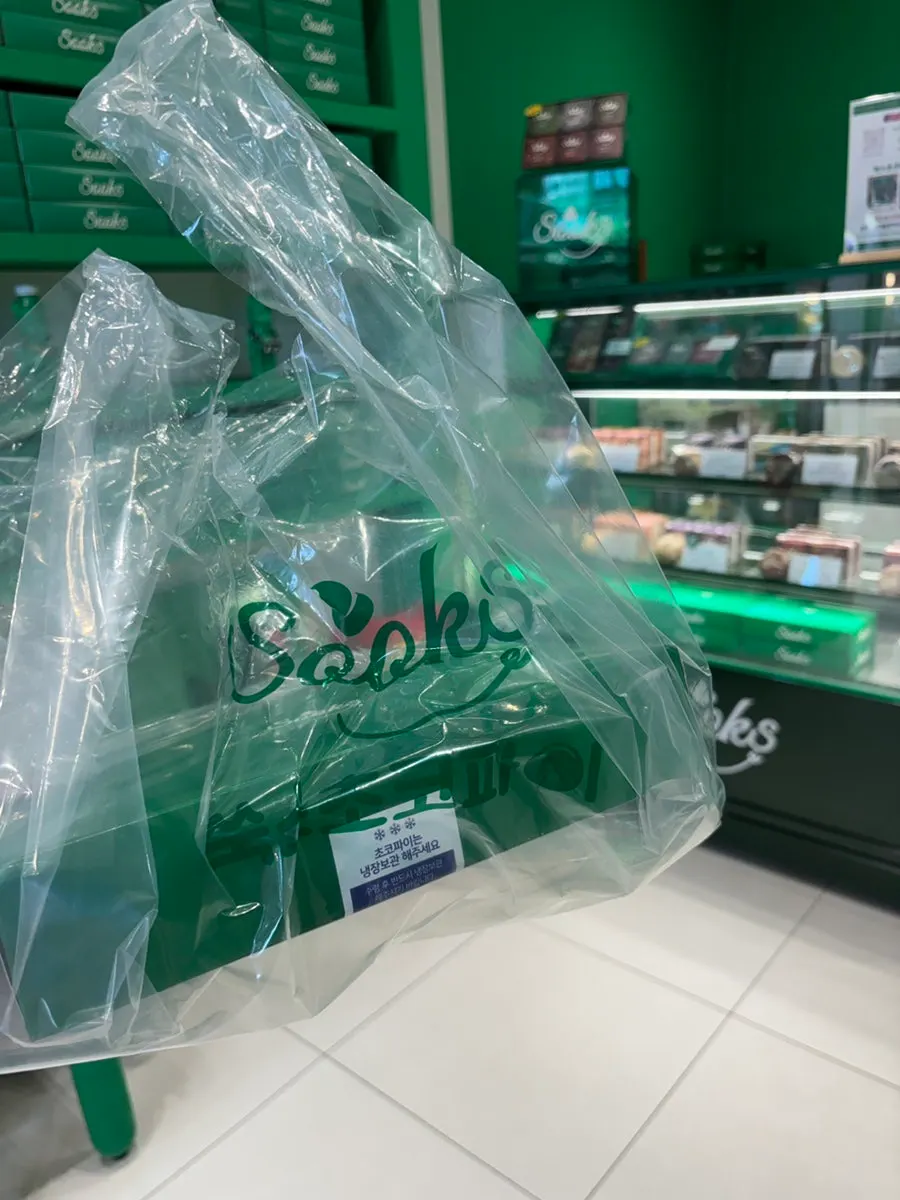 포장을 기다리는 6개입 선물세트