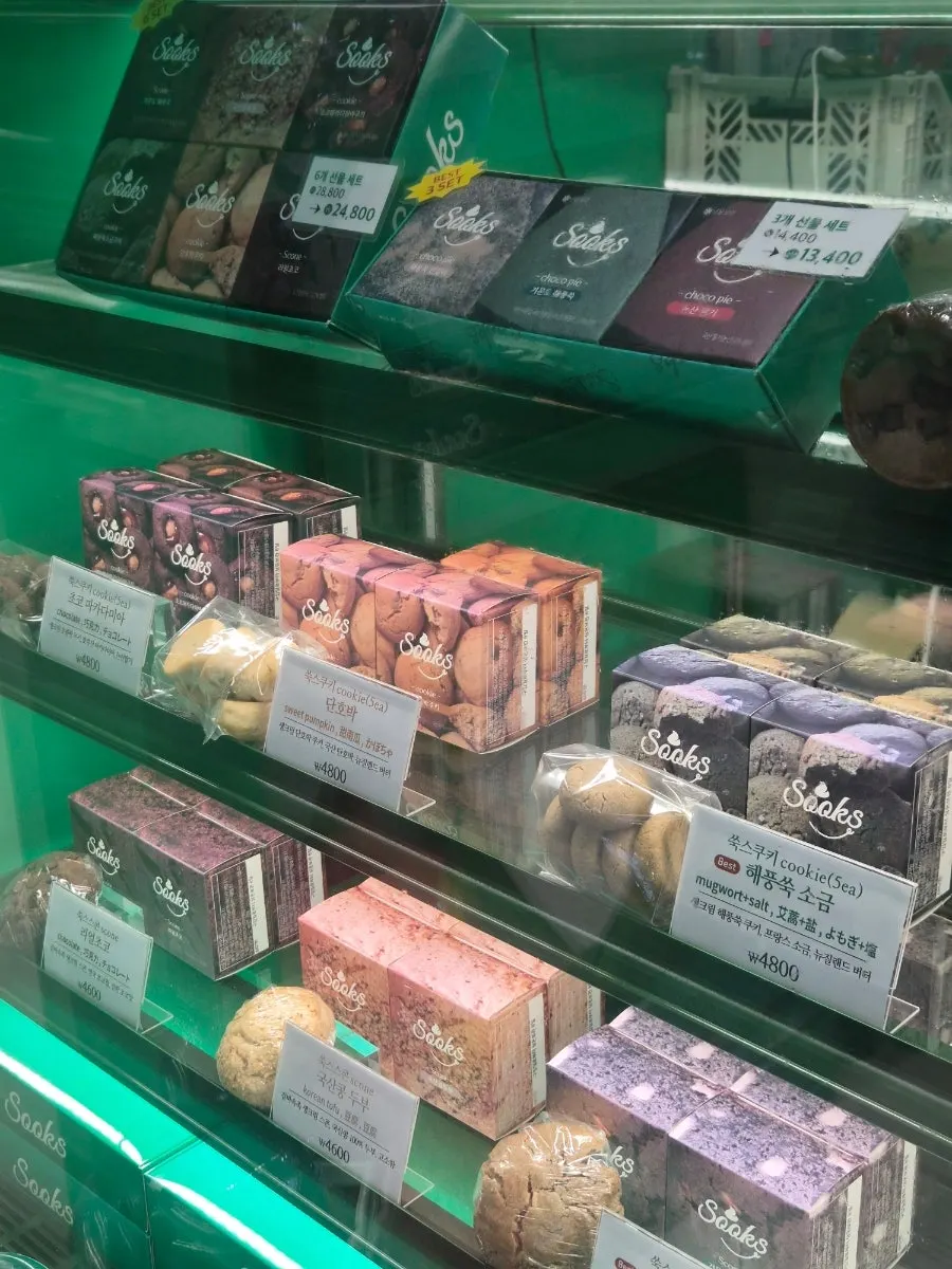 매장 진열대에 놓인 여러 맛 초코파이