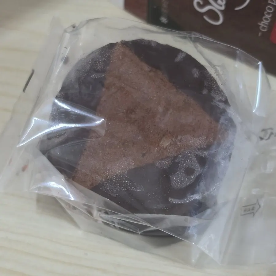 우도땅콩과 해풍쑥 인절미 초코파이