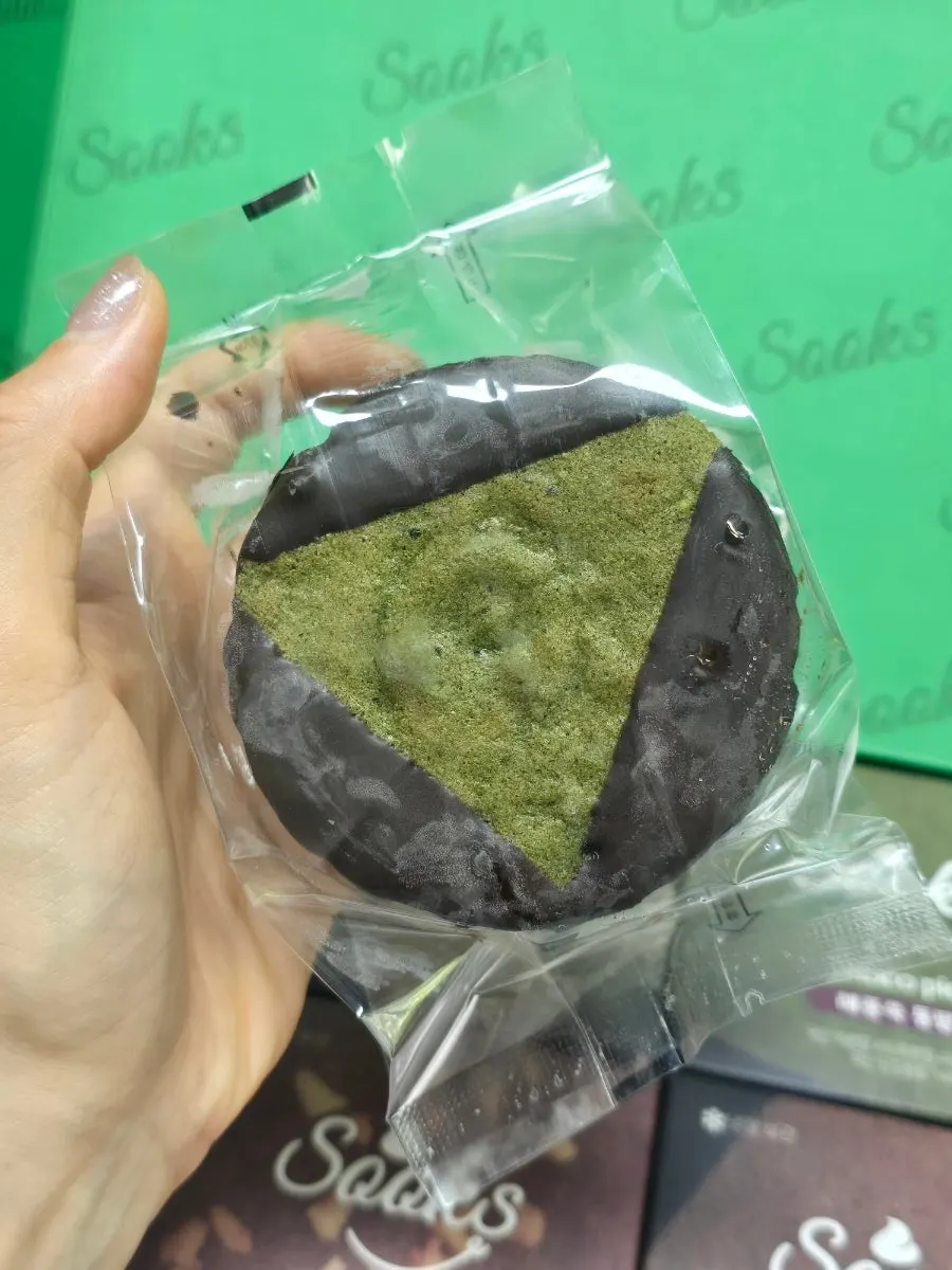 Geomundo sea-breeze mugwort choco pie