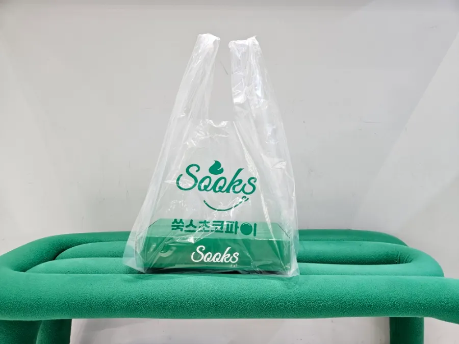 Ssuk's Choco Pie 6-piece packaged set shopping bag