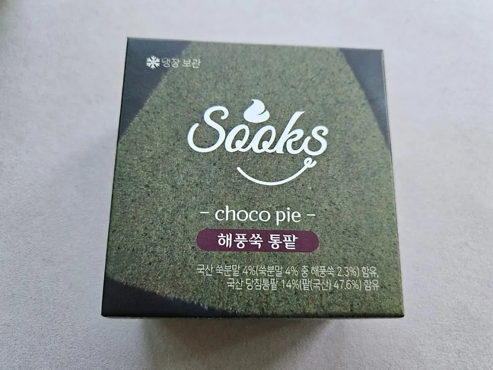 Six individually wrapped Ssuk's Choco Pie flavors