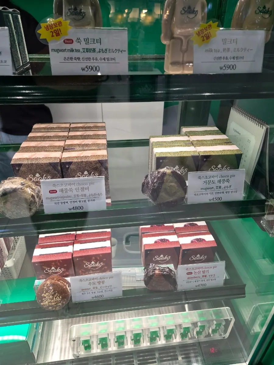 Inside a dessert shop near Gwangjang Market