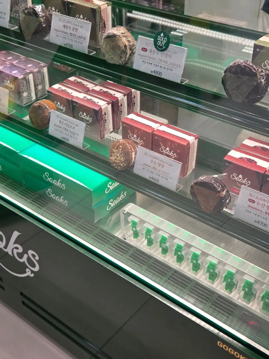 Menu sign showing Ssuk's Choco Pie flavors