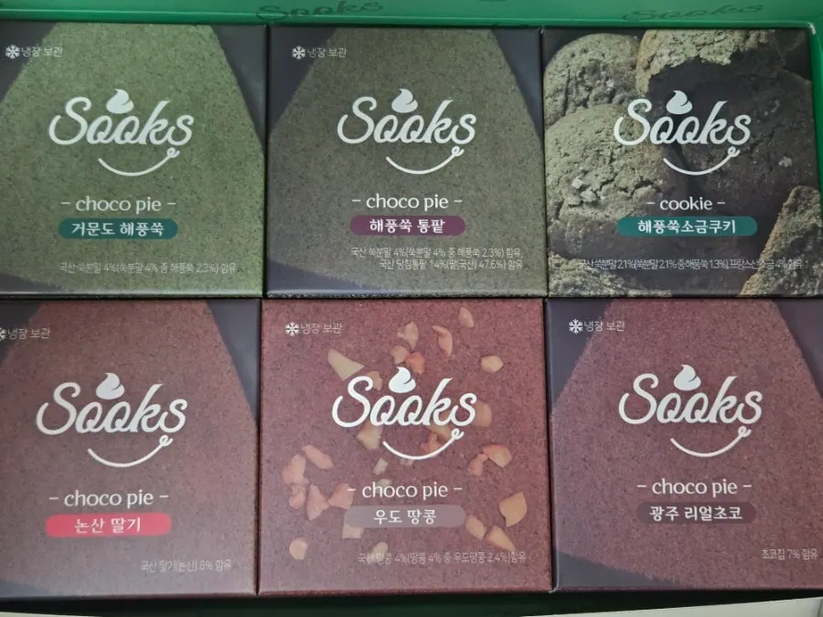 6-piece choco pie set packaged in individual boxes
