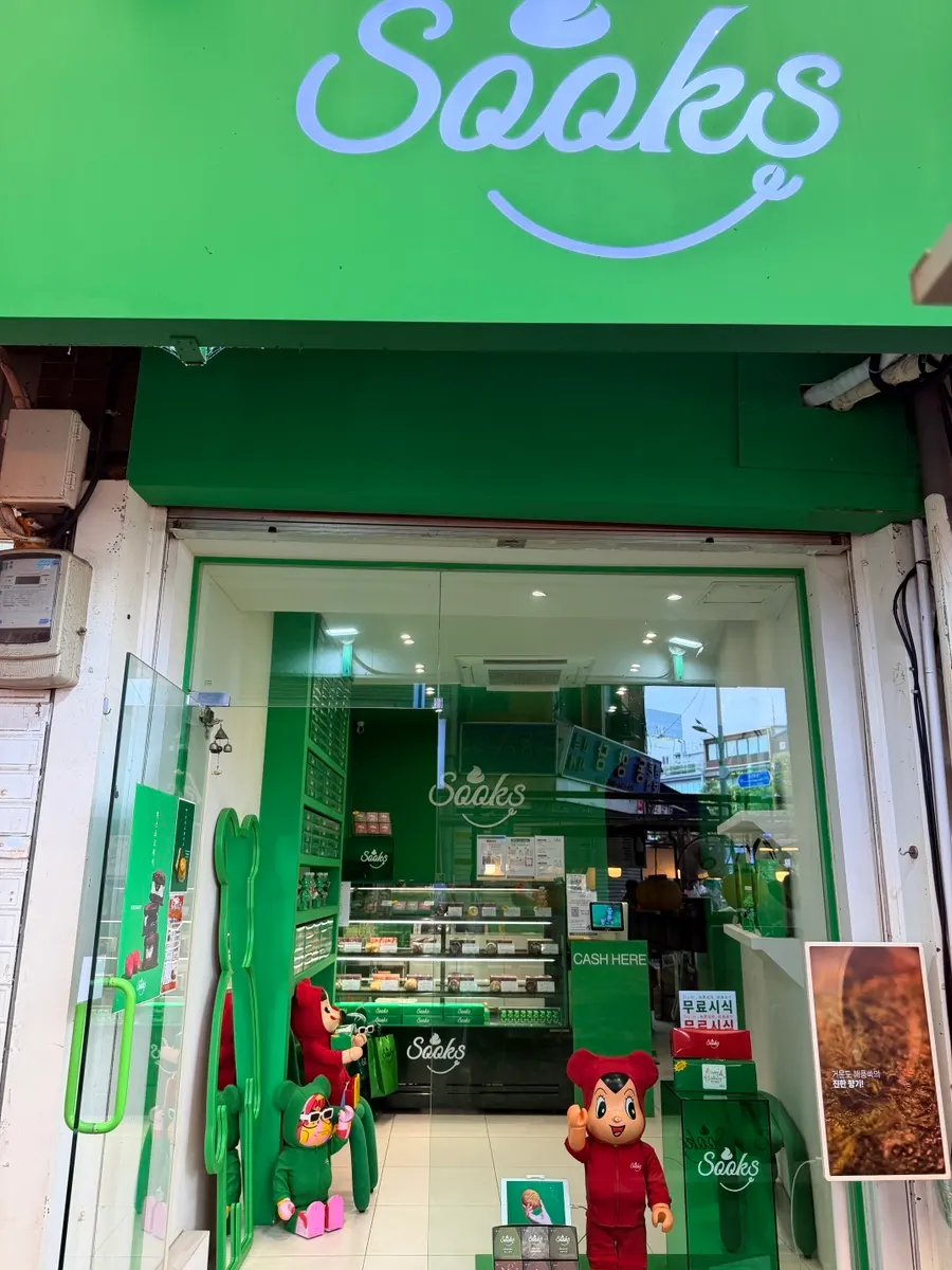 Gift set packed at Ssuk's Choco Pie Seoul