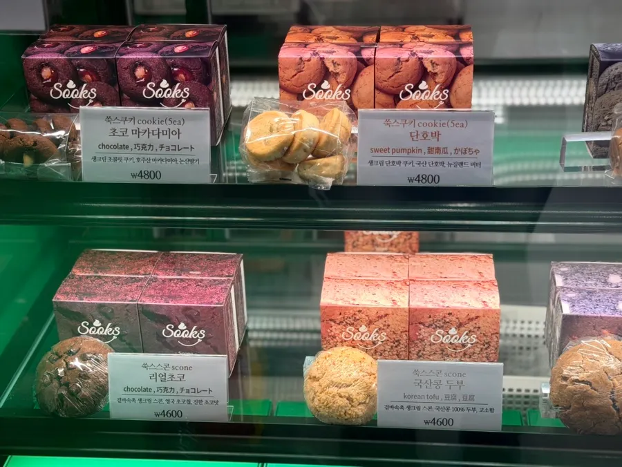 Display case with cookies, scones, and mugwort desserts