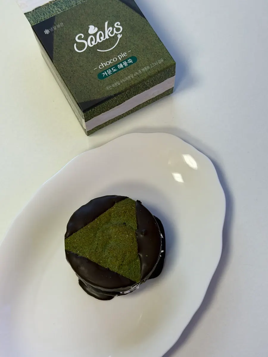 Individually packaged Geomundo sea-breeze mugwort choco pie
